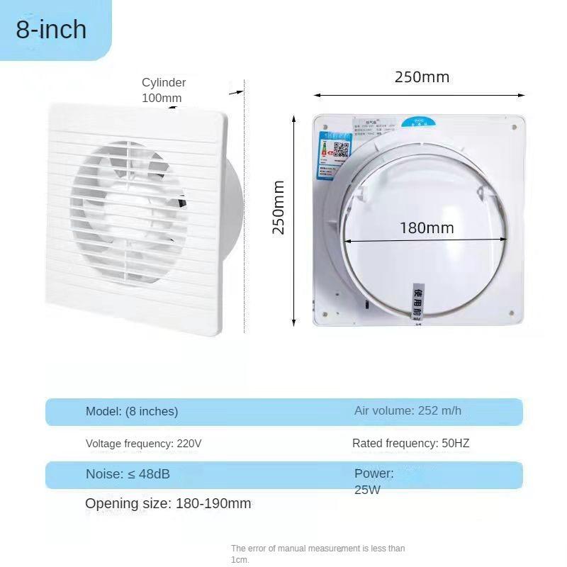 4"6"8" Electric Exhaust Fan Toilet Powerful Mute Extractor Household Wall Kitchen Inbline Duct Fan Ventilation Fan