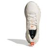 Adidas ultrarun 5 atr sneakers textile synthetic Beige