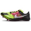 Кроссовки унисекс ZoomX Dragonfly Volt Hyper Pink Green Black White DX7992-700