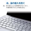 Elecom Совместимо с MacBook Pro 14 дюймов Совместимо с MacBook Pro 16 дюймов Совместимо с Touch ID Чехол для клавиатуры Антибактериальный прозрачный (2023/2021