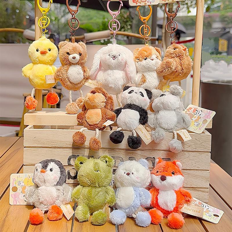 Jinnew Cute Mini Plush Animal Keychain With Pull String For Gifts And Accessories