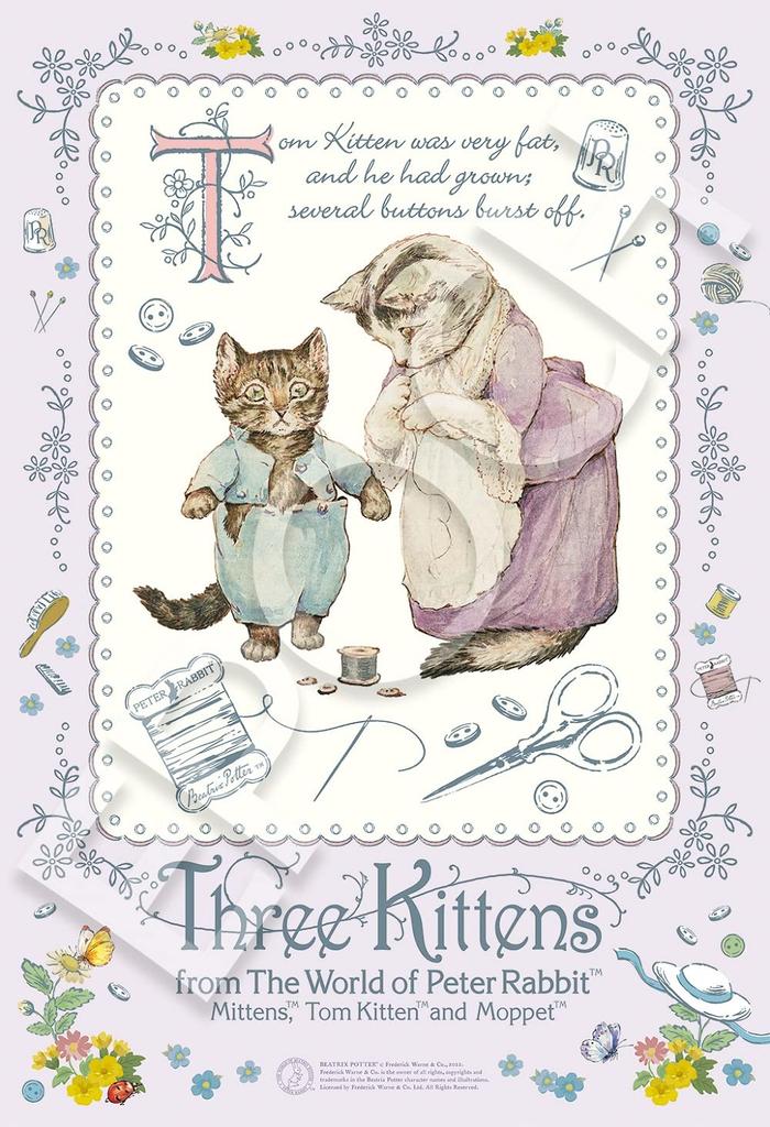 Epoch Jigsaw Puzzle Peter Tom and Tabita with and Score Ticket 300-Piece Rabbit Kitten™ Mrs. (26x38cm) 28-816s Glue, Spatula,