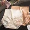 High Waist Tummy-control Panties Summer Ice Silk Underwear Sexy Lace Seamless Hip-lifting Breathable Briefs Knickers