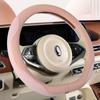 Чехол на руль автомобиля для всех сезонов, Ультратонкий, Впитывающий пот, Дышащий Защитный чехол для новых Volkswagen, Bmw, Mercedes-Benz 2025 года