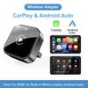 2-в-1 Беспроводной адаптер Carplay Android Auto Проводной в беспроводной адаптер Carplay для iPhone Беспроводное управление Plug Play Carplay