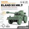 SSMODEL SS200472 1/200 Набор военной модели Немецкий легкий танк ELAND 90 MK.7
