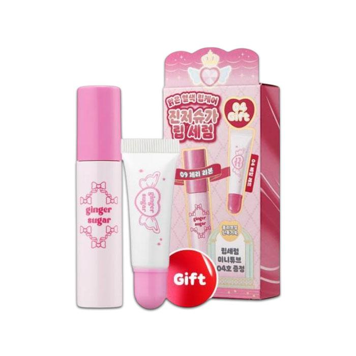 [Издание «Принцесса»] Etude Бальзам-сыворотка для губ Ginger Sugar 13 г 08 Розовое кружево / 09 Вишневая лента