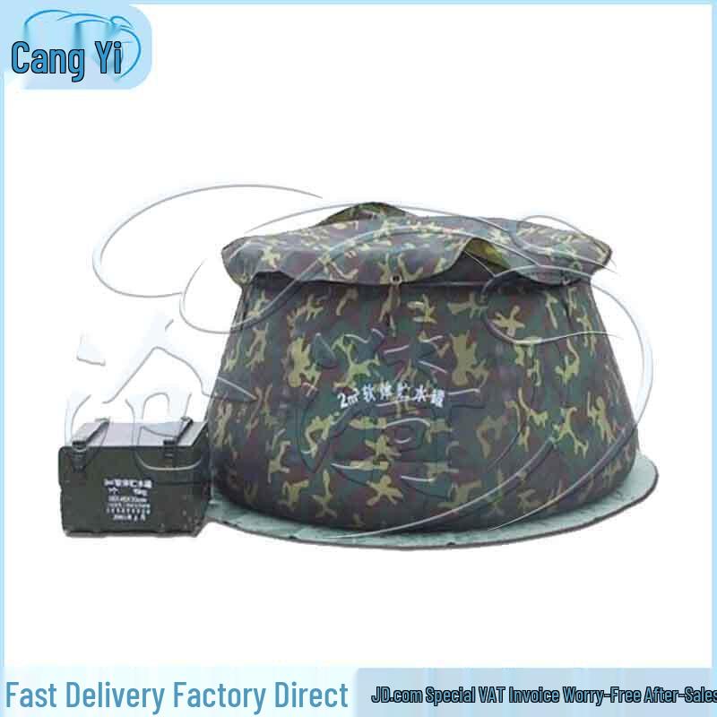 Cangyi Camouflage Foldable Water Storage Tank