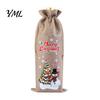 Portable Wine Bottle Protectors Christmas Bag, Vintage Drawstring Sleeve, Reusable Faux Gift Wrap Linen Cover Clothes for New Year Wedding Holiday