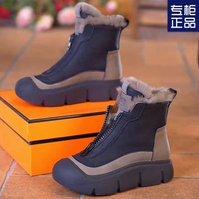 2024 новые универсальные теплые ботинки Martin на толстой подошве из хлопка, модные высокие зимние ботинки, короткие ботинки на мягкой подошве