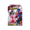 Kamen Rider Build SG Full Bottle 01 10 Pieces Candy Sweets Rider Toys/Refreshing (Kamen Build)