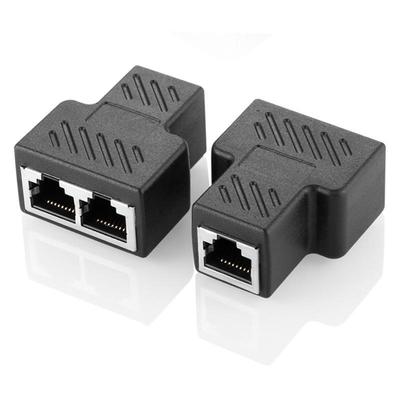 Сплиттер разветвитель для интернет кабеля SUNROZ RJ45 LAN - 2 x RJ-45 Ethernet Коннектор (2 шт) (A58457-2)