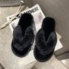 Женские уютные тапочки из искусственного меха - Мягкая подошва из ЭВА, Удобные домашние/уличные тапочки-слайды с плюшевой подкладкой, Идеально подходят для осени и зимы