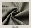 Men's Casual Versatile Lapel Jacket