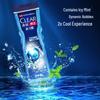 Clear Men's Oil Control Cool Refreshing Shower Gel & Shampoo Set