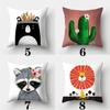 Funny Animal Decorative Pillowcase Living Room Office Ornaments Home Pillowcase