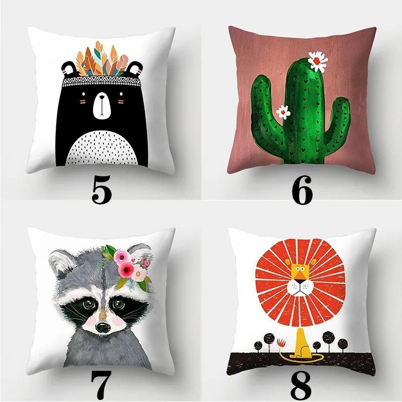 Funny Animal Decorative Pillowcase Living Room Office Ornaments Home Pillowcase
