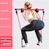 Pilates Stick Multi Functional Fitness Stick Yoga Pilates Equipment Home Elasticity Exercise Training Hip Pulling Rope