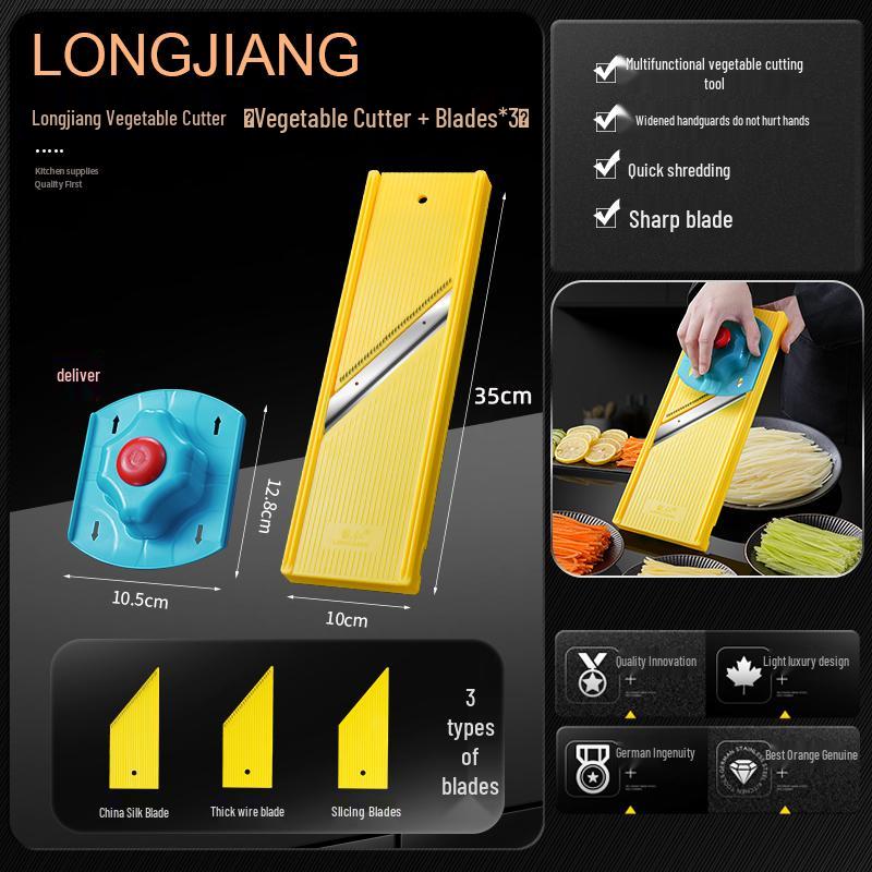 Многофункциональная терка и шинковка для овощей Longjiang
