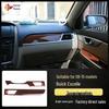 Подходит для Buick Excelle 2008-2015: деревянная отделка, карбоновый интерьер, навигация, рычаг переключения передач, наклейка на центральную консоль.