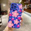 Colorful Flowers Strawberry Silicone Case For Samsung Galaxy S25 S24 S23 Ultra S22 S21 Plus S20 FE A55 A54 A15 A35 Soft Cover