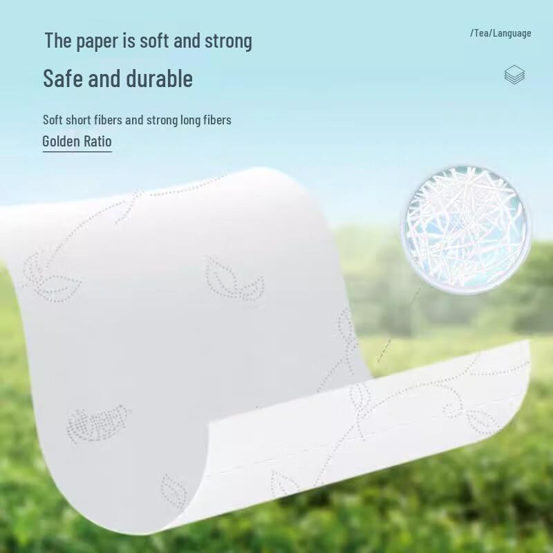 Hengan Tea Talk Coreless 4-Ply Toilet Paper (14 Rolls)