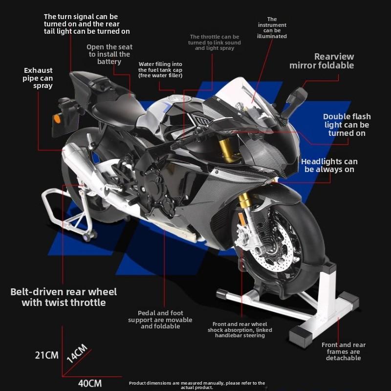 Симуляция 1/6 Yamaha R1M Сплав Распыление Модель Мотоцикла Звук Свет Коллекция Мотоцикл Игрушка Подарок Парню Миниатюрный Автомобиль