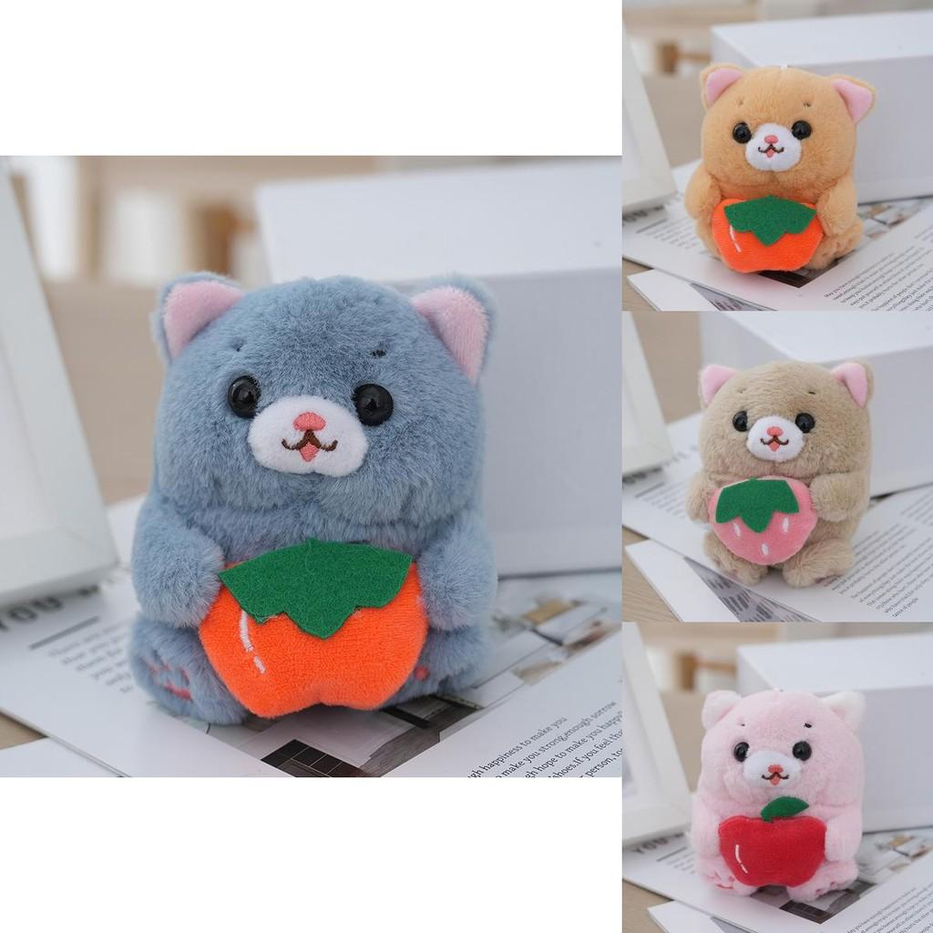Cute Plush Keychain Stuffed Animal Accessories For Backpacks Wholesale Cartoon Dolls
