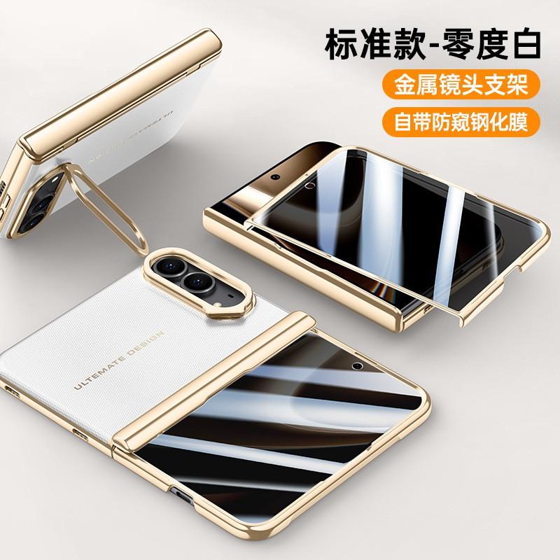 IPhone Duo Foldable Phone Case With Electroplated PU Leather Full Coverage Kickstand Hinge Protection Drop Proof