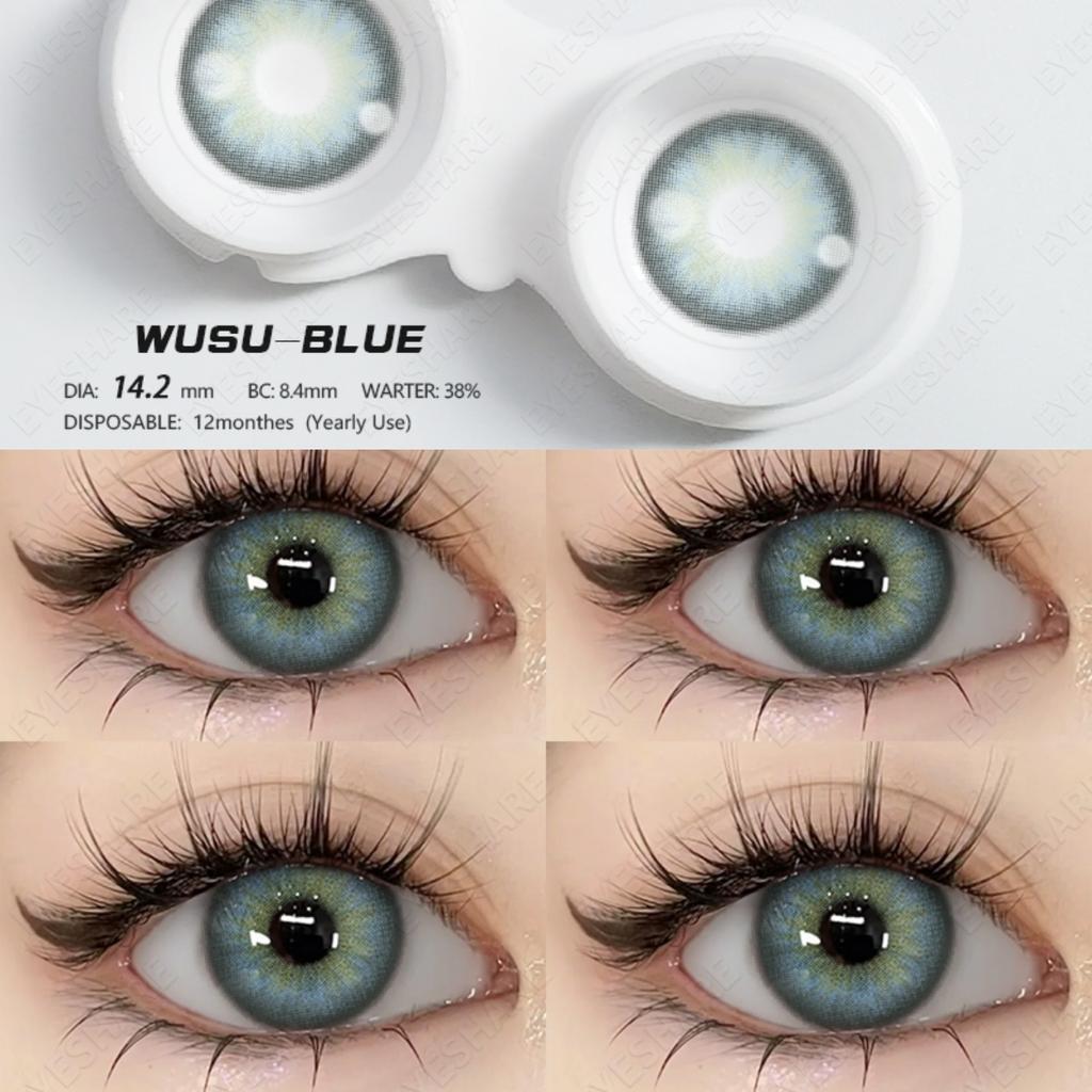 Eyeshare Цветные контактные линзы Линзы цвета морской волны Натуральные черные линзы Контактные линзы шоколадного цвета Серые линзы 1 пара