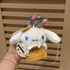 Sanrio Family Pompompurin Bag Pendant Cute Cartoon Plush Doll Pendant Key Chain Creative Bag Accessories