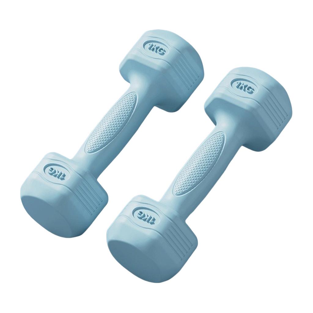 Pair of Small Dumbbells for Women Home Fitness Beginner Arm Muscle Training Weight Loss Kids Boys