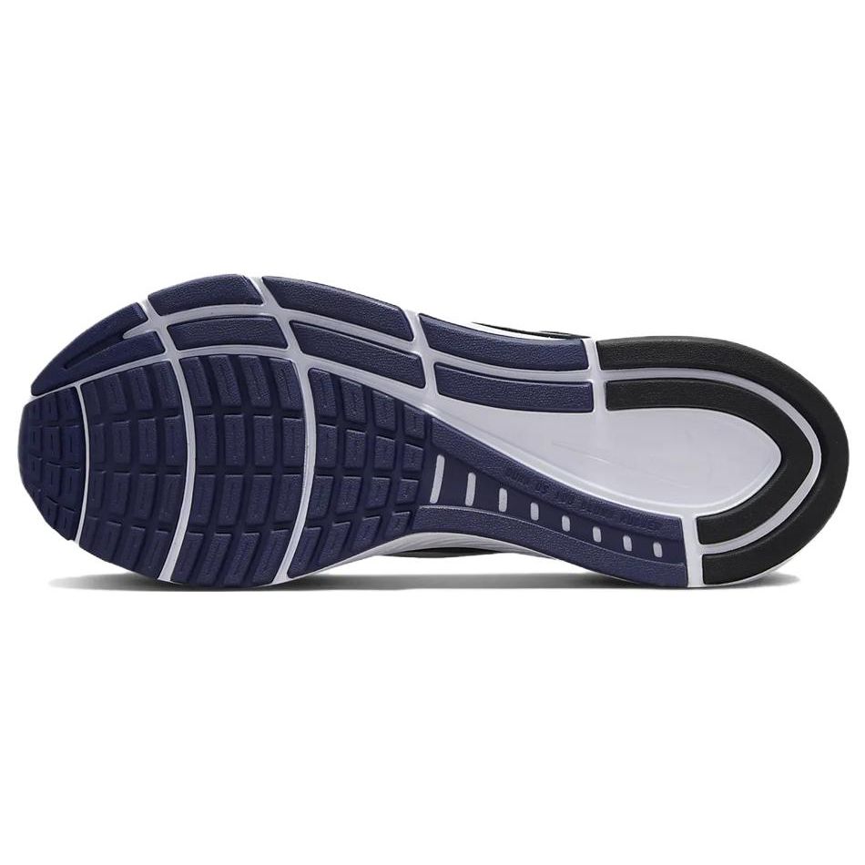 Nike Air Zoom Structure 24 Midnight Navy мужские кроссовки синий черный белый DA8535-402