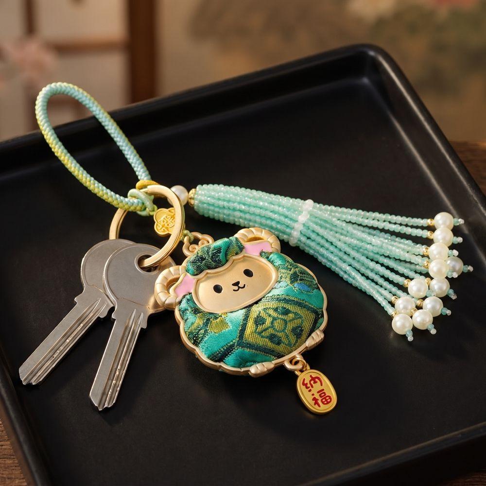 Imitation Song Brocade Embroidery Sheep Keychain with Tassel Sheep Pendant Bag Charm New Year