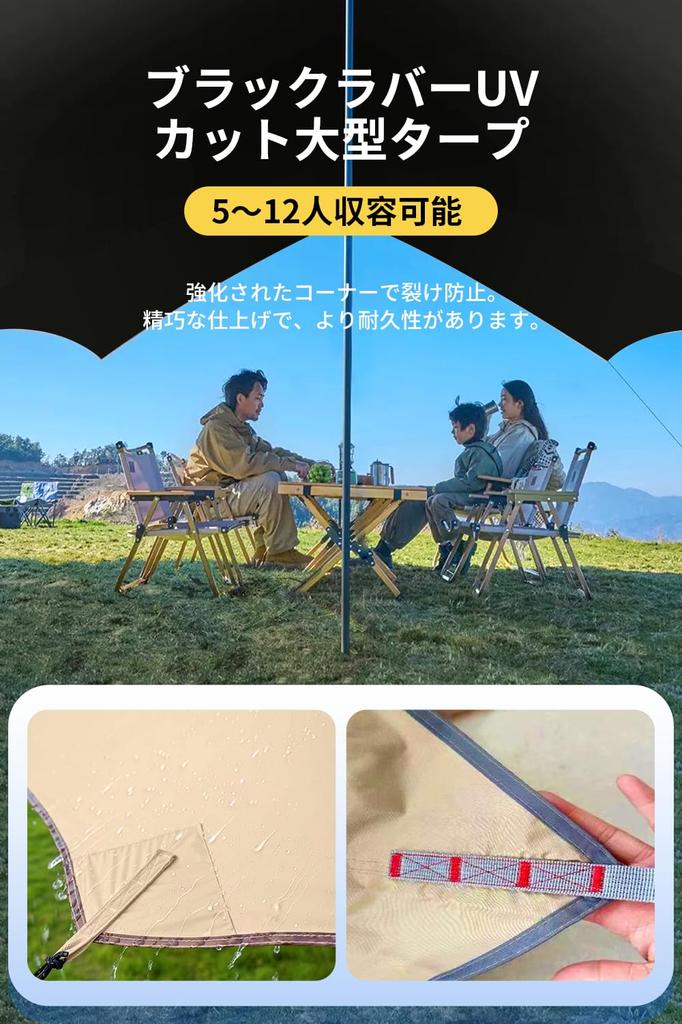 HBEISE Шестиугольный тент Резиновая фабрика Водонепроницаемый Можно комбинировать с водой УФ 5000мм Водяное давление 210D Высокая плотность 6 6 Палатка Водонепроницаемое хранение Легко