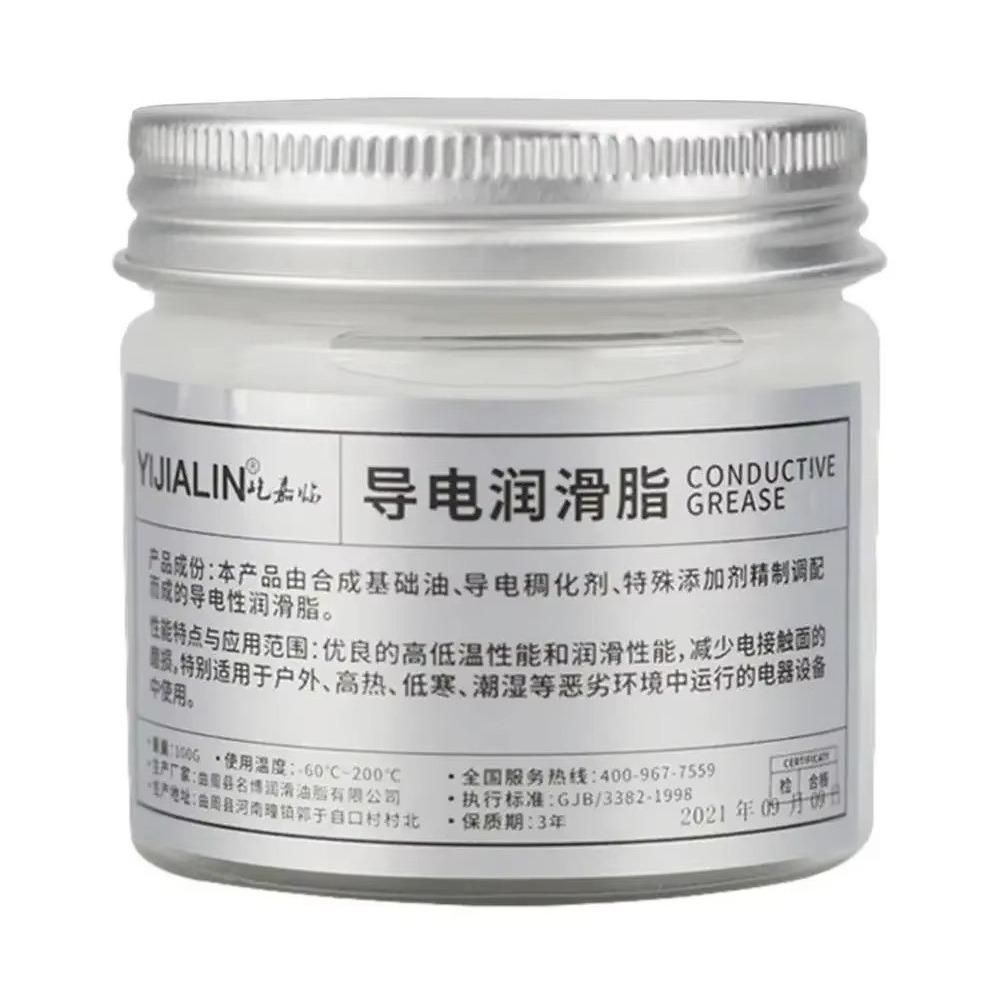 Corrosion Protection Conductive Paste Electricity Compound Grease for Low Resistance Value