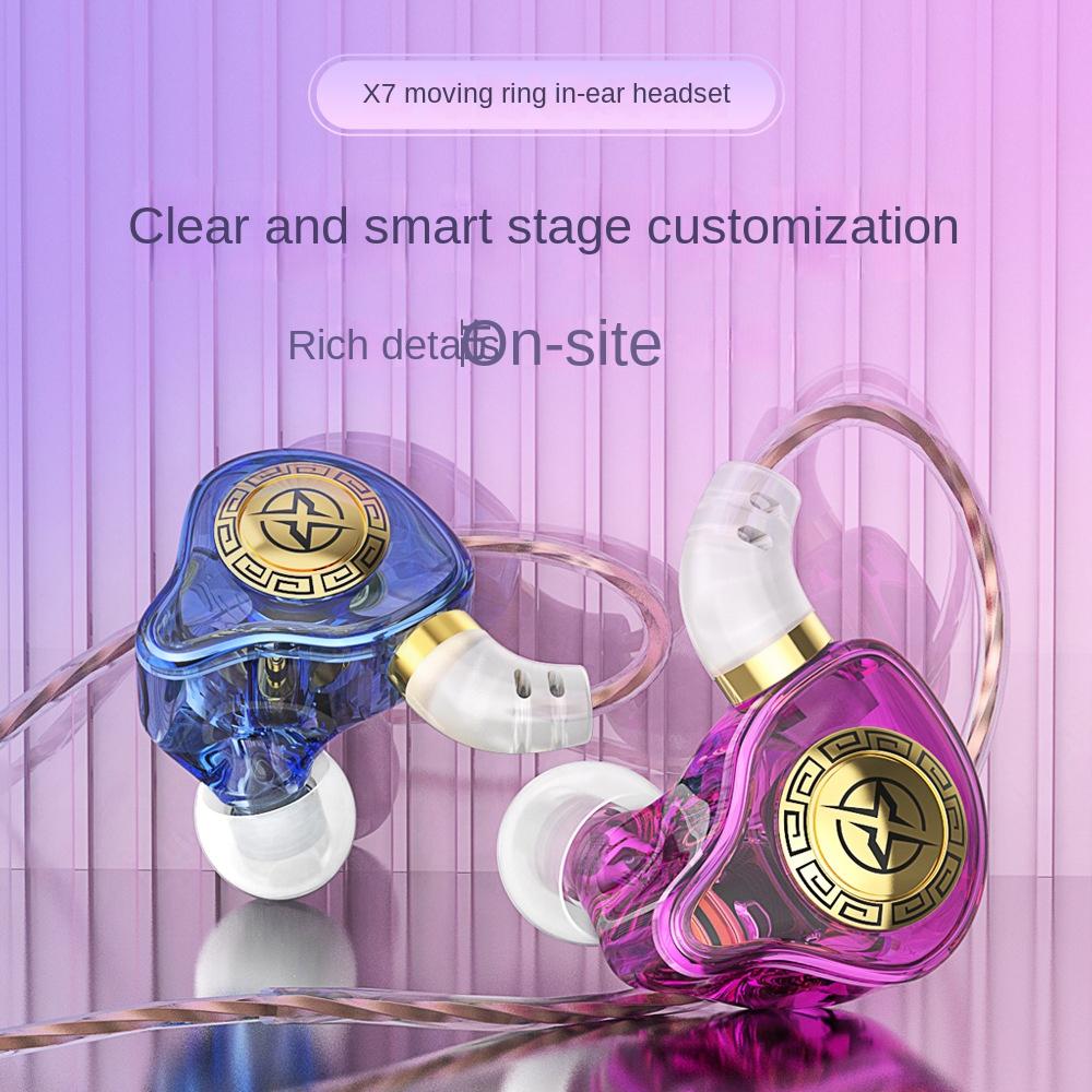 X7 Wravar Ear Earbuding HIFI Motor Circle Mobile Earlier Cable Cable Headphones