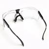Защитные очки для работы, защита от брызг, ветра, пыли, защитные очки, оправа для оптических линз для исследований, защита глаз для езды на велосипеде