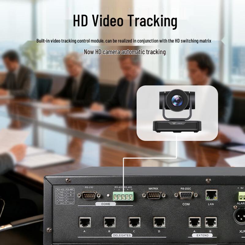 HuiDu HD-9510A Digital Conference System Chairman Microphone (CN version)