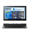 Ноутбук Toshiba Notebook PC TO SHIBA dynabook R82 Память 4 ГБ Ядро дюйм Настройки Office завершены [Б/у ПК] SSD128 ГБ/Intel m5-6Y57(1.1ГГц)/15.6 FHD/МС