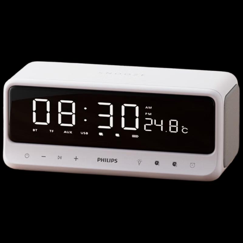 Philips TAS3609 Bluetooth Speaker Alarm Clock