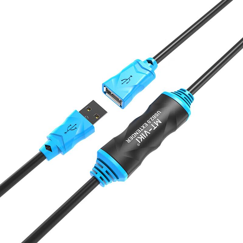Активный USB 2.0 удлинитель MT-viki с усилителем сигнала