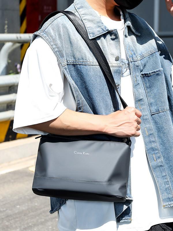 2025 Мужская Модная Сумка Кроссбоди в Корейском Стиле: Повседневный, Вместительный Рюкзак через плечо с несколькими отделениями