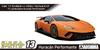 AOSHIMA The Super Car Series 2017 Lamborghini Huracan Performante Пластиковая модель 1/24 № 13