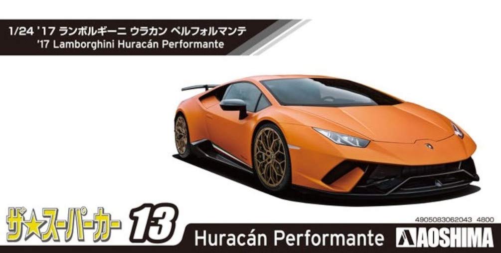 AOSHIMA The Super Car Series 2017 Lamborghini Huracan Performante Пластиковая модель 1/24 № 13