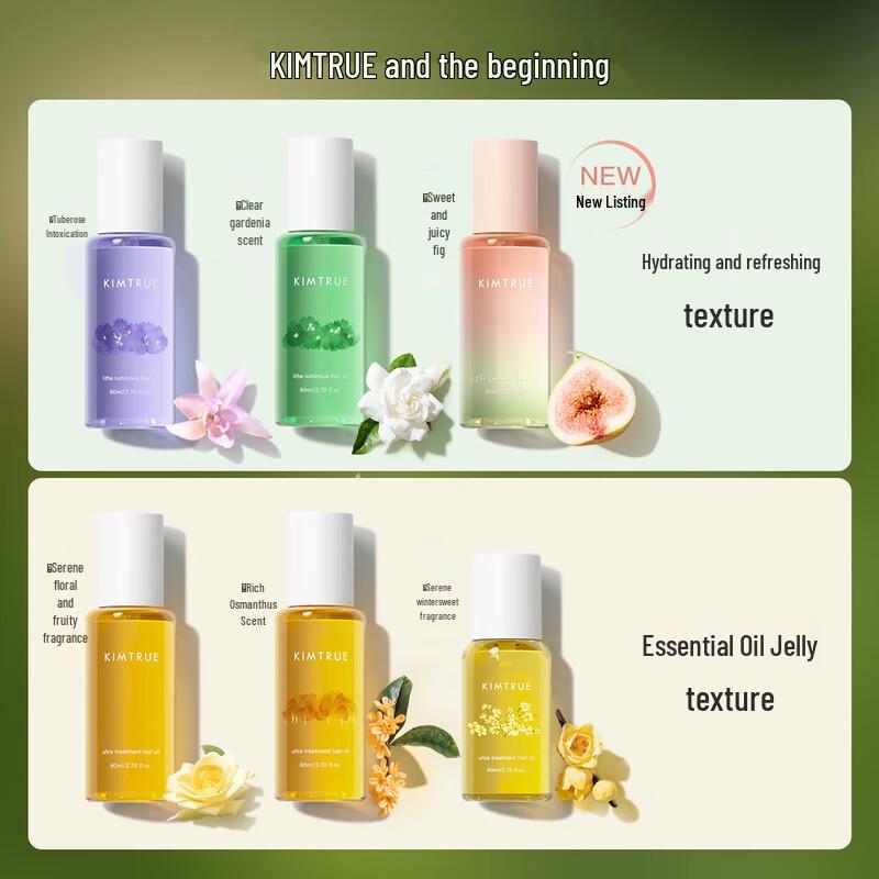 KIMTRUE Wintersweet Nourishing Hair Oil