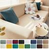 Elastic Jacquard Sofa Cover for Living Room, Stretch Slipcovers, Corner Sofa Covers, L Shape, 1, 2, 3,4