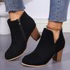 Fashion Women's Square Heel Boots, Fashionable Side Zipper Boots, Women's Comfortable Boots 2024