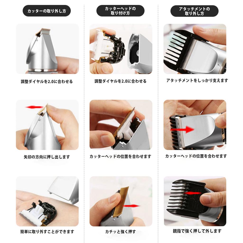 Машинка для стрижки волос YSN C1082 серого цвета, проверенная в Японии, 5 уровней регулировки длины, 4 типа с насадками, салонное качество, литиевая батарея 1200 мАч