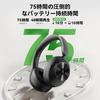 OneOdio Focus A6 Беспроводные Гибридные Шумоподавляющие Bluetooth До 75 часов музыки Выделенный Окружающий Звук Bluetooth Микрофон Наушники, Шумоподавление, 6.0,